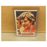 1977-78 OPC Bobby Orr #251 Hockey Card