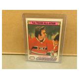 1977-78 OPC Ken Dryden #100 Hockey Card
