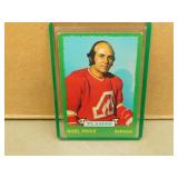1973-74 OPC Noel Price #256 Hockey Card
