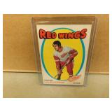 1971-72 OPC Serge Lajeunesse #136 Hockey Card