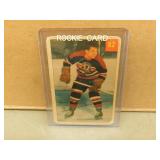 1954-55 Parkhurst Fred Sasakamoose #82 Rookie Card