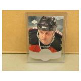 Doug Gilmour 1997 UD 3 Star Selects card