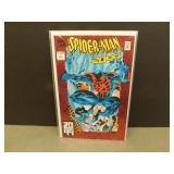 Spiderman 2099 #1 (1992)