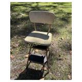 Vintage Cosco Step Ladder Stool