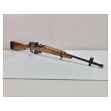 Santa Fe British Jungle carbine used 303 Enfield