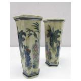Oriental Porcelain Vases