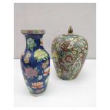 Multi Colored Floral Vases
