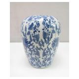 Chinese Style Vase