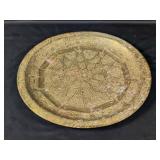 (1) Intricately Designed Brass Tray