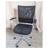 Adjustable Office Chair