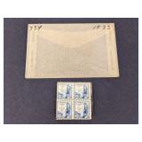 (1) 1933 Tadeusz Kosciuszko 5ï¿½ Postage Stamps