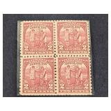 (4) Vintage US Arbor Day 2ï¿½ Postage Stamps
