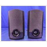 Black Multimedia Desktop Speakers
