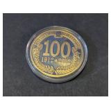 Round Top State Bank 100th Anniversary Token