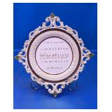 Decorative Christmas Quote Plate w/ Stand