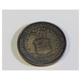 US Air Force 50th Anniversary Challenge Coin