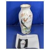 Vintage Chinese Cloisonne Bird Vase