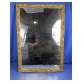 Ornate Gold Tone Wall Mirror