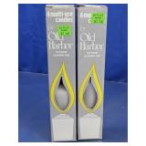 Old Harbor Multi-Use Candle Boxes