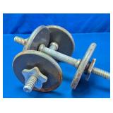 Adjustable Metal Dumbbells