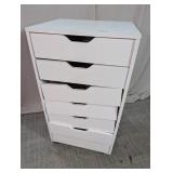 White 7-Drawer Storage Organizer