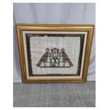 Vtg. Framed Egyptian Papyrus Art Scarab & Falcon