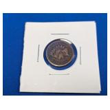 U.S. Indian Head Possible Mint Error Coin