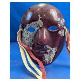 Peacock New Orleans Decorative Mask