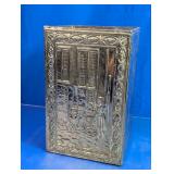 Embossed Decorative Wastebasket