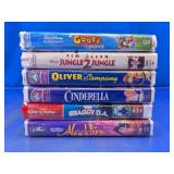 Classic Disney & Family VHS Collection
