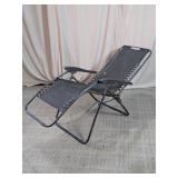 Gander Mountain Zero Gravity Recliner
