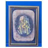 Framed Egyptian Papyrus Art - King Tut Painting