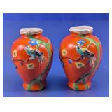 Vtg. Hand-Painted Japanese Miniature Vases Duo