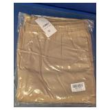 Athmile Light Brown Lounge Pants