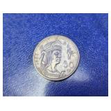 Mexico 1950 Silver 50 Centavos Coin