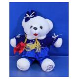 2011 25th Anniversary Graduation Bear