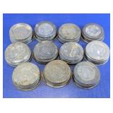 Metal Jar Lid Assortment