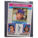 1976 TOPPS HOF TOM SEAVER CARD