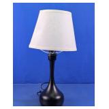 Black Table Lamp With Beige Fabric Shade