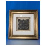 Ornate Floral Framed Wall Decor