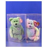 Ty Beanie Babies Kicks & Groovy Bears in Cases