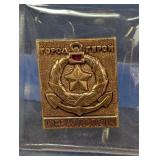 Vintage Soviet Sevastopol Hero City Lapel Pin