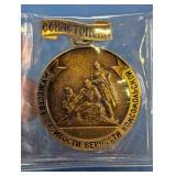 Soviet Sevastopol Military Glory Medal Pin