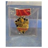 Soviet Sevastopol Hero City Commemorative Badge