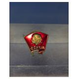 Soviet Komsomol VLKSM Lenin Member Lapel Pin