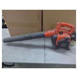Husqvarna 125B Handheld Gas Leaf Blower