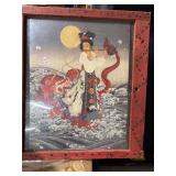 THIS IMAGE IS A LIMITED EDITION PUZZLE PRINT- TITLED “DRAGON KINGS DAUGHTER” BY ARTIST CAROLINE YOUNG- MEAS.- 26.5x 25-