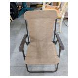 FOLDING PATIO CHAIR