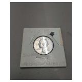 1964 SILVER QUARTER
