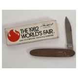 1982 World